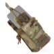 Подсумок двойной Tactical Double MBITR Pouch Multicam: Фото №3