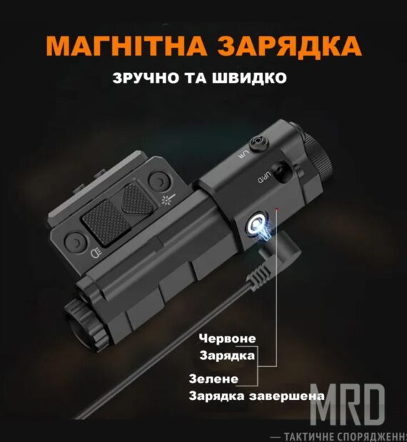 тачсолул инфракрасный с фонарем 2