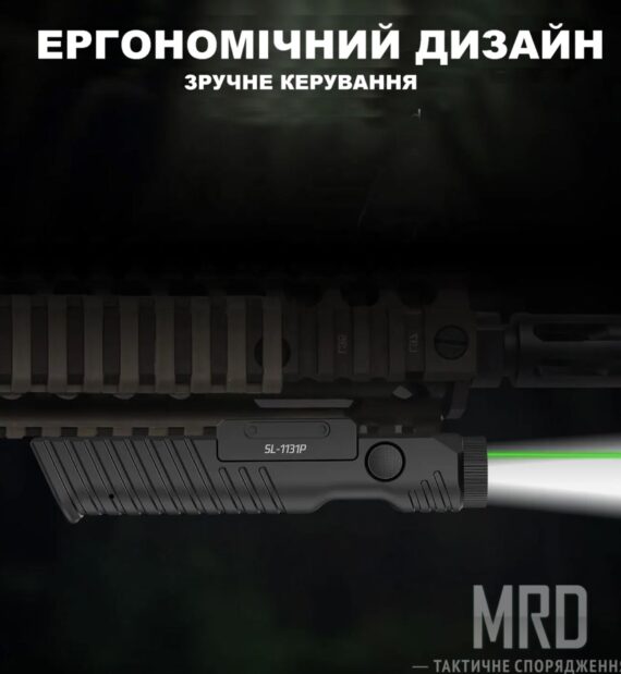 тачсолул инфракрасный с фонарем ls 1131 купить