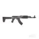 Рукоять Magpul MOE для AK-47 / AK-74: Фото №4