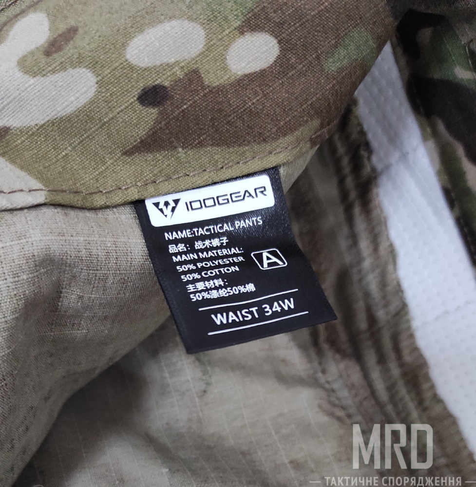 Как отличить подделку брюк IDOGEAR G3 оригинала?