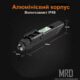 Инфракрасный лазерный прицел DreadHorn HC-1133 IR Laser: Фото №3