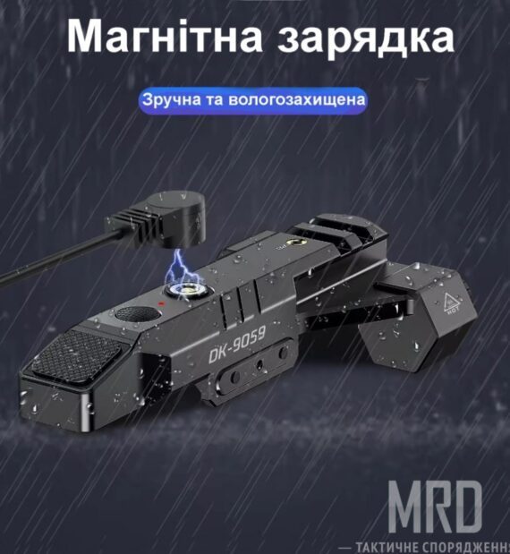 Инфракрасный лазерный прицел TouchSoul HC-9059 IR Laser
