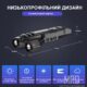 Инфракрасный лазерный прицел TouchSoul HC-9059 IR Laser: Фото №3