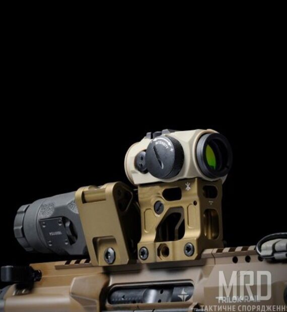 FAST-Aimpoint-Magnifier-Mount-SL2-510x340__40265