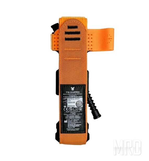 Жгут кровоостанавливающий DNIPRO GEN 2 Orange