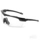 Баллистические очки ESS Crossbow Suppressor One Clear купить