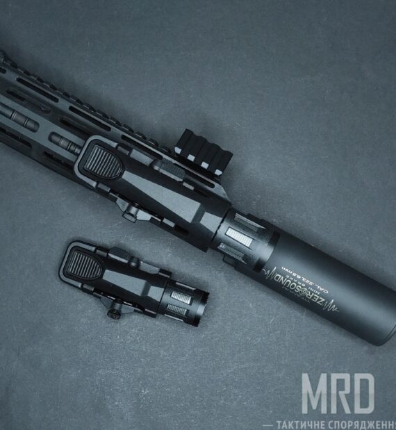 Подствольный фонарь WML G2 Long Tactical Scout Black