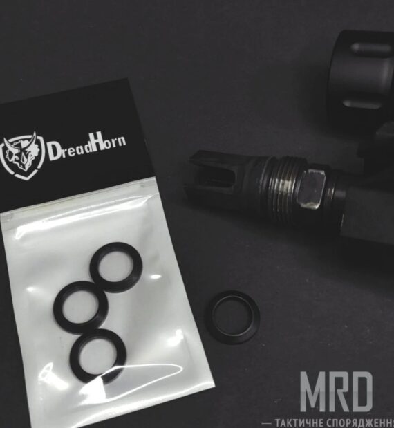 Комплект шайб под ДТК AR15 Crush Washer DreadHorn
