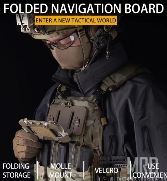 Тактическое крепление для телефона на Molle Coyote