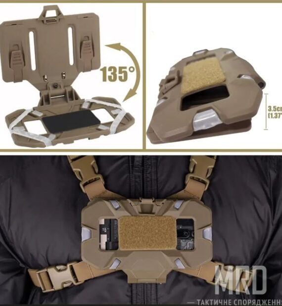 Тактическое крепление для телефона на Molle Coyote