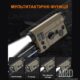 Инфракрасный лазерный модуль DreadHorn Blue TF-9035 IR Laser Tan: Фото №2