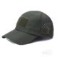 Тактическая бейсболка Tactical VENT Olive Тактическая бейсболка Tactical VENT Olive