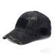 Тактическая бейсболка Tactical VENT Multicam Black