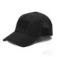 Тактическая бейсболка Tactical VENT Black