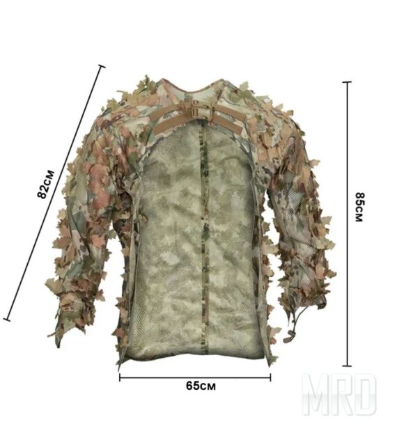 Накидка маскировочная Wolf Enemy Multicam