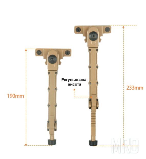 Сошки Tactical M-LOK Bipod Tan