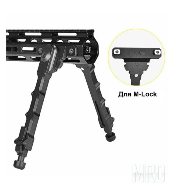 Сошки Tactical M-LOK Bipod Black