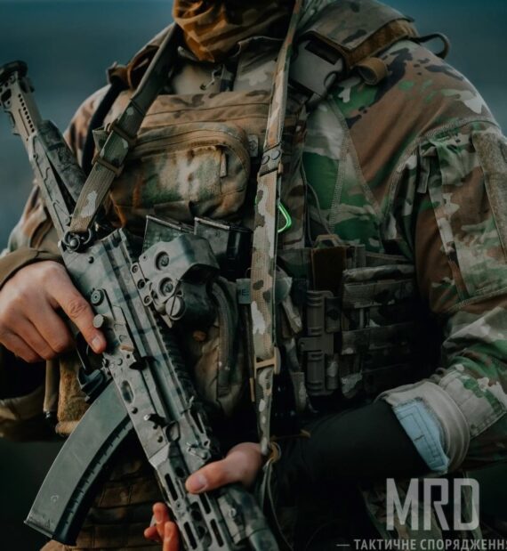 Оружейный ремень RAGNAROK KATANA Multicam Murdock