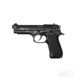 Пистолет стартовый Retay Beretta Mod.92 cal.9 PAK: Фото №4